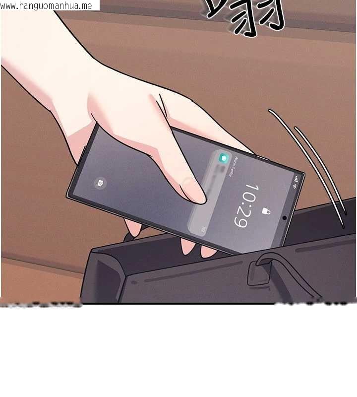 韩国漫画羞耻课堂韩漫_羞耻课堂-第32话-脑子里只有学生的好老师在线免费阅读-韩国漫画-第99张图片