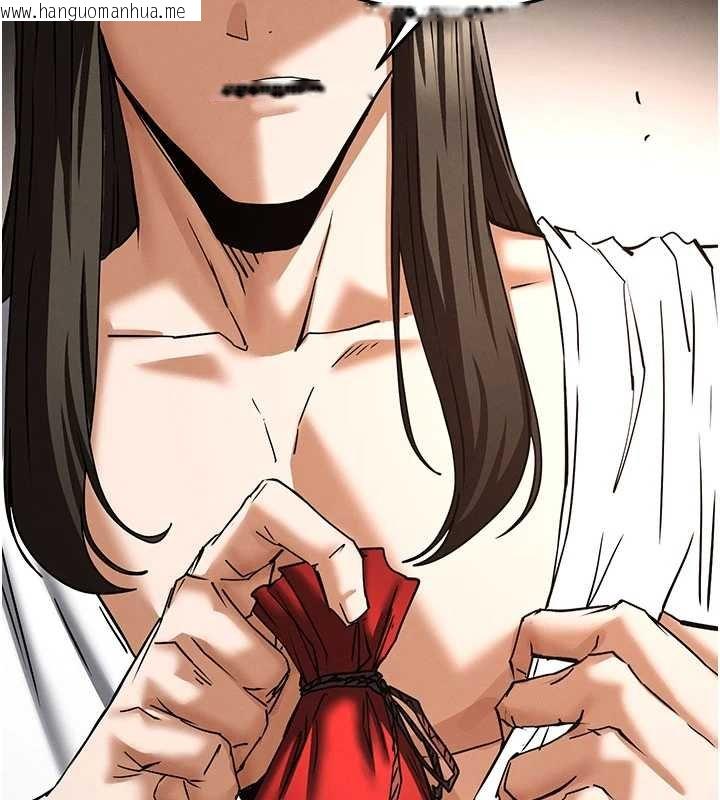 韩国漫画末日雕堡韩漫_末日雕堡-最终话-末日中的催眠师在线免费阅读-韩国漫画-第264张图片