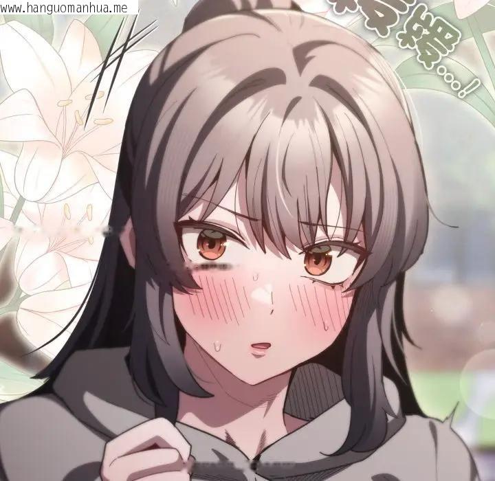 韩国漫画神圣陷阱/中了传教士的美人计韩漫_神圣陷阱/中了传教士的美人计-第39话在线免费阅读-韩国漫画-第123张图片