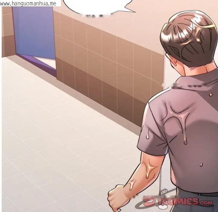 韩国漫画可以爱你吗/似曾相识的她韩漫_可以爱你吗/似曾相识的她-第98话在线免费阅读-韩国漫画-第123张图片