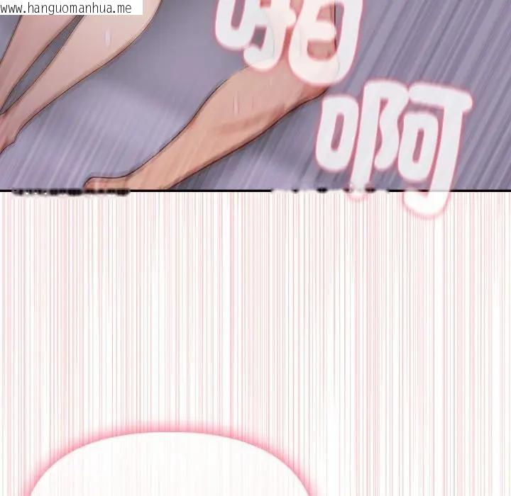 韩国漫画亲切的邻居太太们韩漫_亲切的邻居太太们-第11话在线免费阅读-韩国漫画-第99张图片