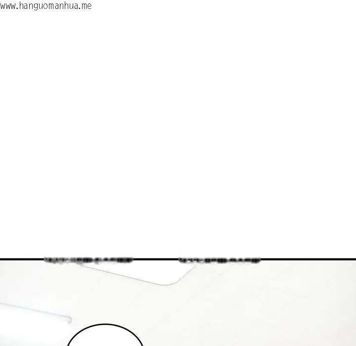 韩国漫画神雕闯都市/强雕：都市润女传说韩漫_神雕闯都市/强雕：都市润女传说-第35话在线免费阅读-韩国漫画-第15张图片