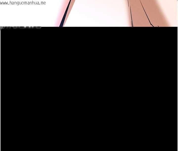 韩国漫画末日雕堡韩漫_末日雕堡-最终话-末日中的催眠师在线免费阅读-韩国漫画-第158张图片