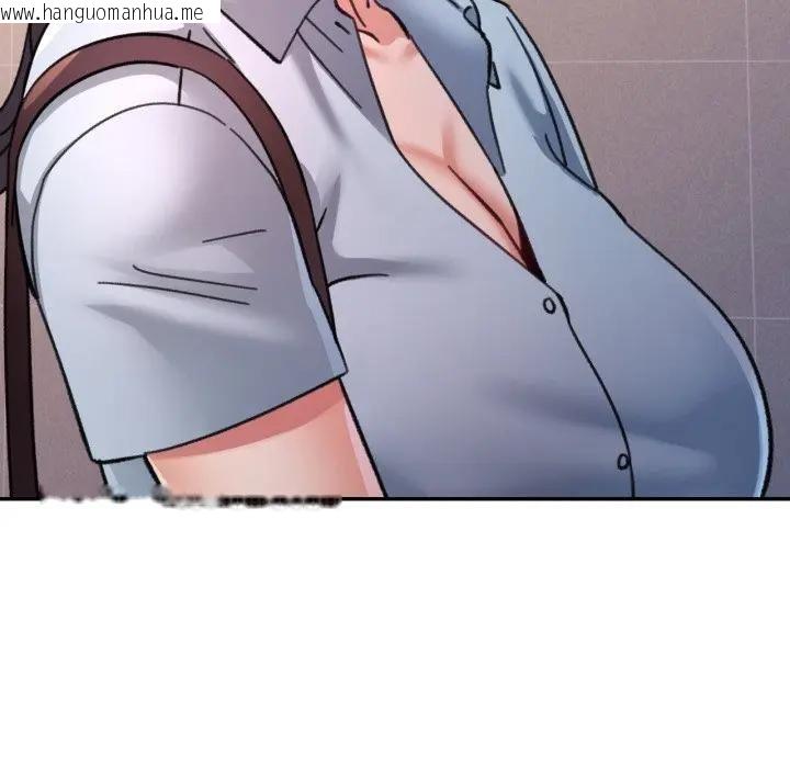 韩国漫画可以爱你吗/似曾相识的她韩漫_可以爱你吗/似曾相识的她-第98话在线免费阅读-韩国漫画-第119张图片