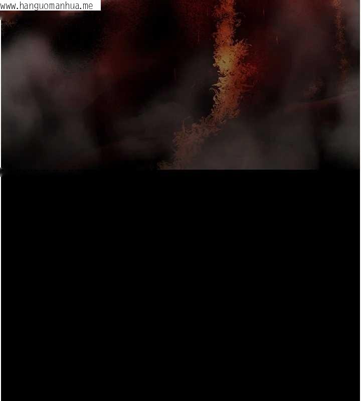 韩国漫画末日雕堡韩漫_末日雕堡-最终话-末日中的催眠师在线免费阅读-韩国漫画-第194张图片