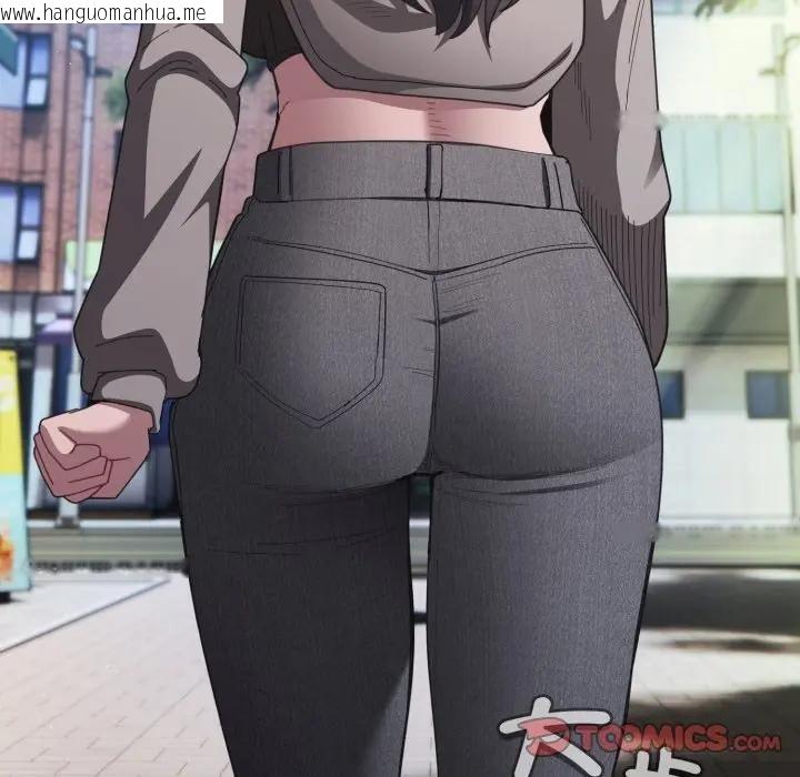 韩国漫画神圣陷阱/中了传教士的美人计韩漫_神圣陷阱/中了传教士的美人计-第39话在线免费阅读-韩国漫画-第88张图片