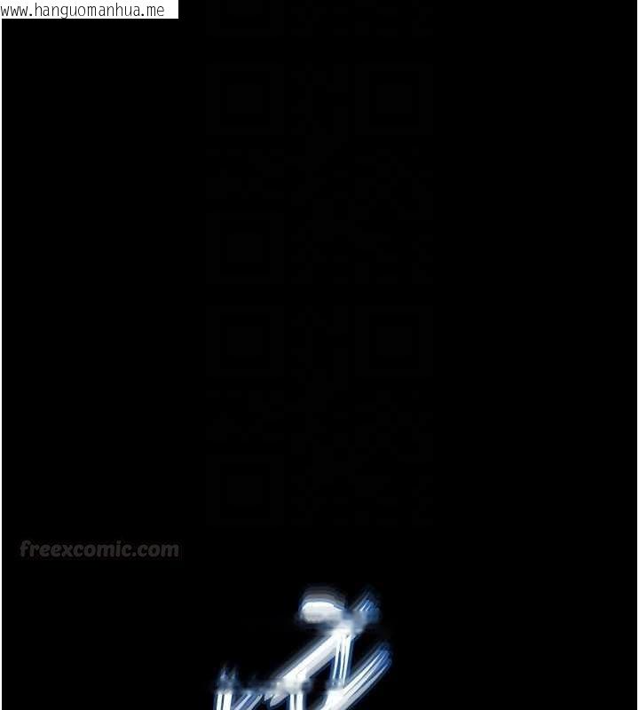 韩国漫画末日雕堡韩漫_末日雕堡-最终话-末日中的催眠师在线免费阅读-韩国漫画-第112张图片