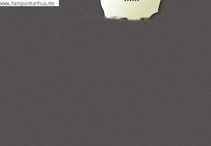 韩国漫画神圣陷阱/中了传教士的美人计韩漫_神圣陷阱/中了传教士的美人计-第39话在线免费阅读-韩国漫画-第2张图片