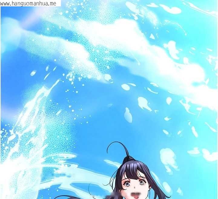 韩国漫画末日雕堡韩漫_末日雕堡-最终话-末日中的催眠师在线免费阅读-韩国漫画-第65张图片