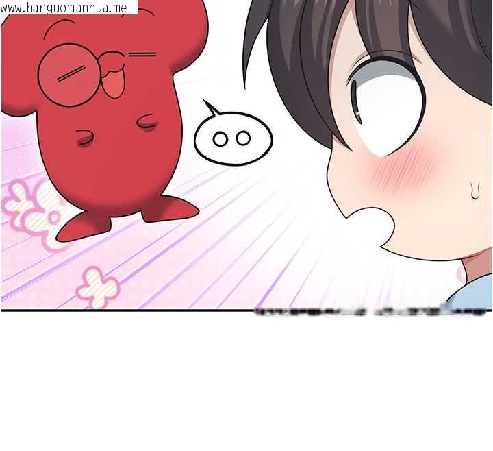 韩国漫画飞机杯女神连线中韩漫_飞机杯女神连线中-第57话-窥探姐妹花的私生活在线免费阅读-韩国漫画-第138张图片