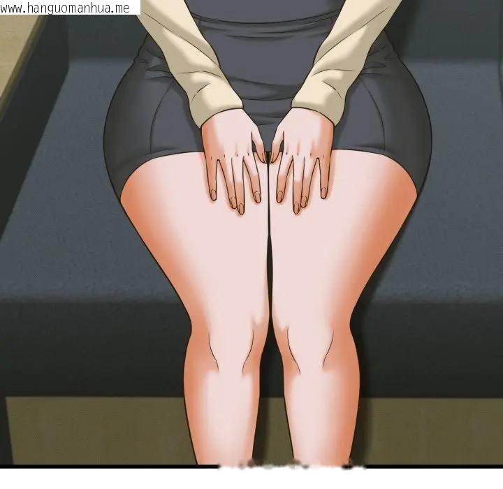 韩国漫画她们的夜晚属于我/与人妻有个秘密韩漫_她们的夜晚属于我/与人妻有个秘密-第36话在线免费阅读-韩国漫画-第78张图片