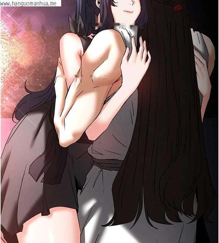 韩国漫画末日雕堡韩漫_末日雕堡-最终话-末日中的催眠师在线免费阅读-韩国漫画-第298张图片