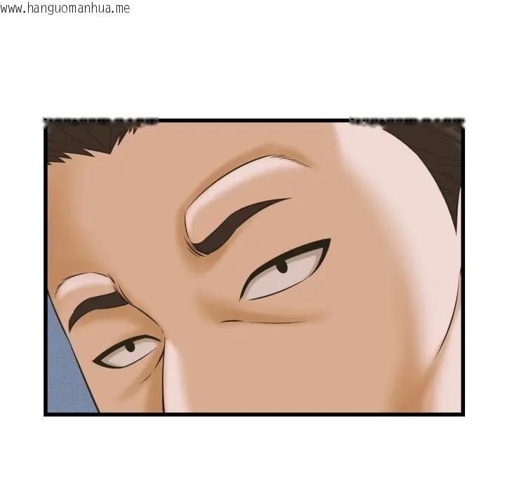 韩国漫画她们的夜晚属于我/与人妻有个秘密韩漫_她们的夜晚属于我/与人妻有个秘密-第36话在线免费阅读-韩国漫画-第32张图片