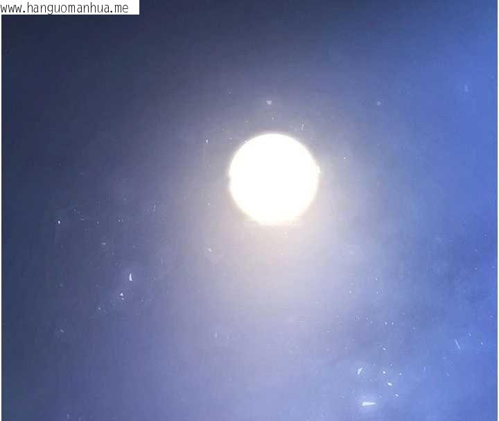 韩国漫画末日雕堡韩漫_末日雕堡-最终话-末日中的催眠师在线免费阅读-韩国漫画-第241张图片