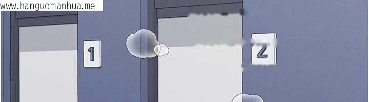 韩国漫画羞耻课堂韩漫_羞耻课堂-第32话-脑子里只有学生的好老师在线免费阅读-韩国漫画-第195张图片