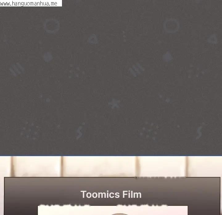 韩国漫画神圣陷阱/中了传教士的美人计韩漫_神圣陷阱/中了传教士的美人计-第39话在线免费阅读-韩国漫画-第135张图片