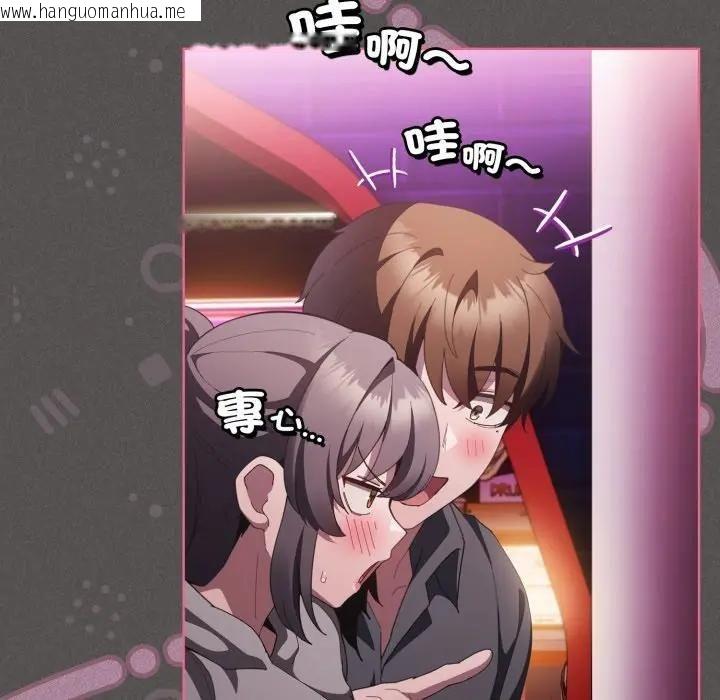 韩国漫画神圣陷阱/中了传教士的美人计韩漫_神圣陷阱/中了传教士的美人计-第39话在线免费阅读-韩国漫画-第143张图片