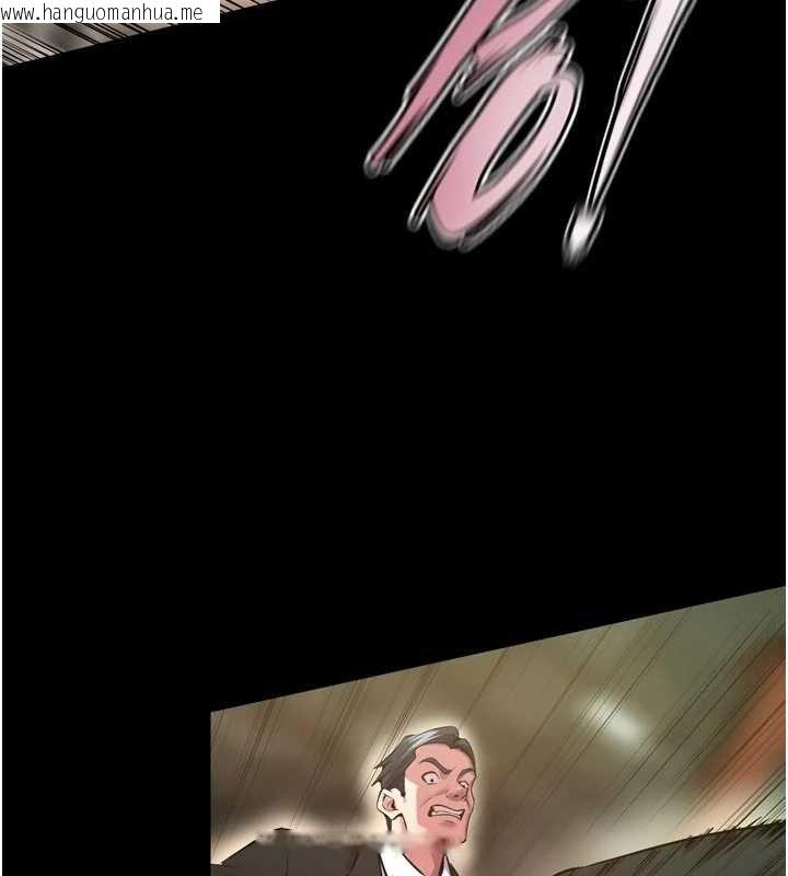 韩国漫画狱火重生韩漫_狱火重生-第62话-不是你死就是我亡在线免费阅读-韩国漫画-第5张图片