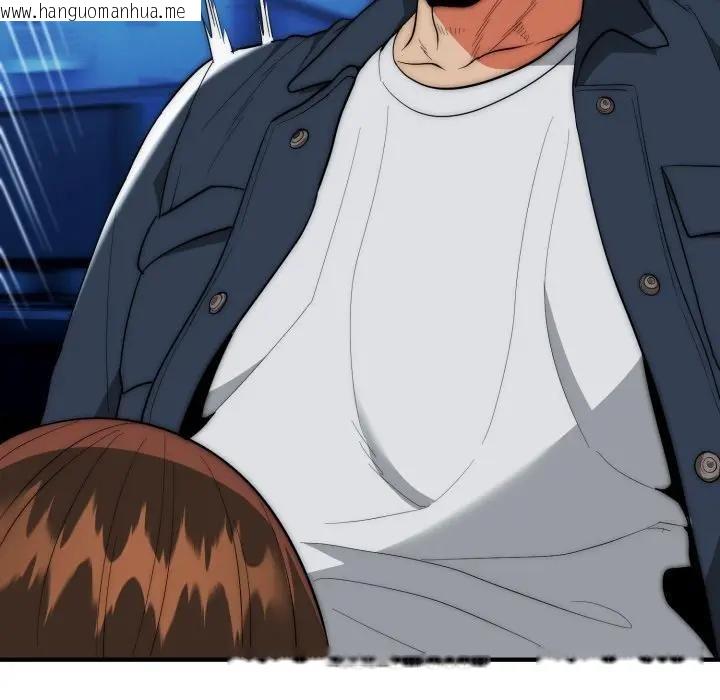 韩国漫画神雕闯都市/强雕：都市润女传说韩漫_神雕闯都市/强雕：都市润女传说-第35话在线免费阅读-韩国漫画-第134张图片