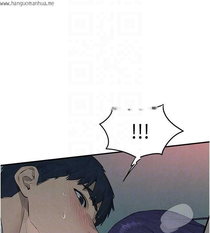 韩国漫画欲海交锋韩漫_欲海交锋-第87话-正宫允许的出轨在线免费阅读-韩国漫画-第96张图片