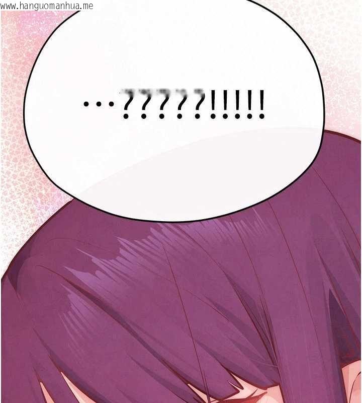 韩国漫画欲海交锋韩漫_欲海交锋-第87话-正宫允许的出轨在线免费阅读-韩国漫画-第25张图片