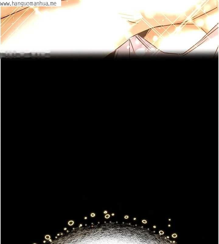 韩国漫画末日雕堡韩漫_末日雕堡-最终话-末日中的催眠师在线免费阅读-韩国漫画-第317张图片