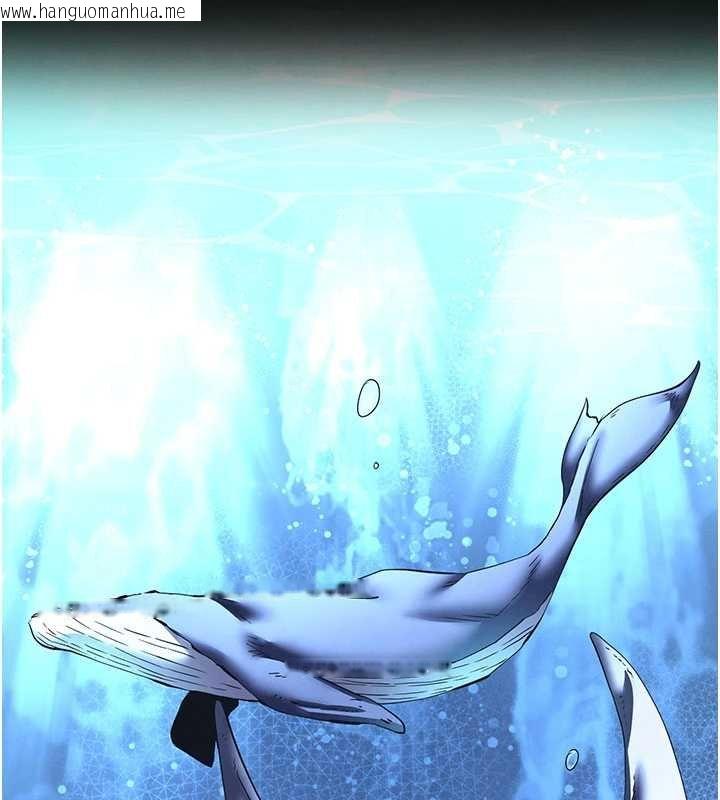 韩国漫画末日雕堡韩漫_末日雕堡-最终话-末日中的催眠师在线免费阅读-韩国漫画-第76张图片