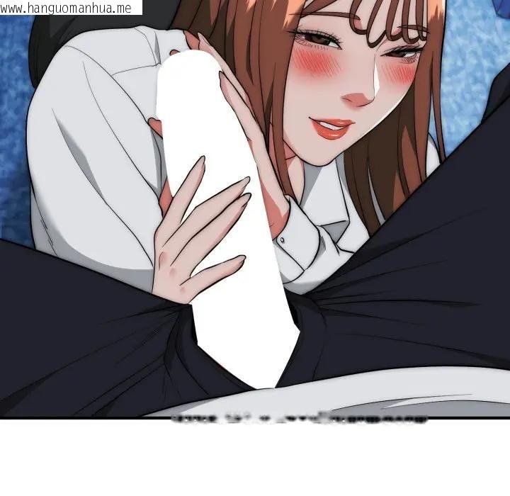 韩国漫画神雕闯都市/强雕：都市润女传说韩漫_神雕闯都市/强雕：都市润女传说-第35话在线免费阅读-韩国漫画-第122张图片