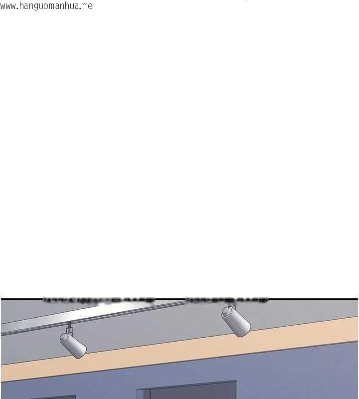 韩国漫画羞耻课堂韩漫_羞耻课堂-第32话-脑子里只有学生的好老师在线免费阅读-韩国漫画-第194张图片