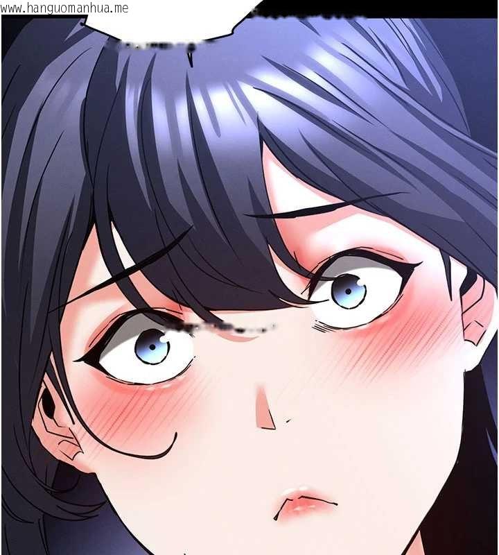 韩国漫画末日雕堡韩漫_末日雕堡-最终话-末日中的催眠师在线免费阅读-韩国漫画-第160张图片