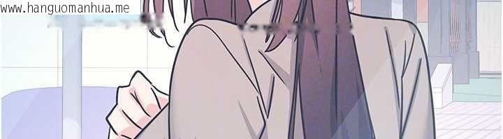 韩国漫画羞耻课堂韩漫_羞耻课堂-第32话-脑子里只有学生的好老师在线免费阅读-韩国漫画-第144张图片