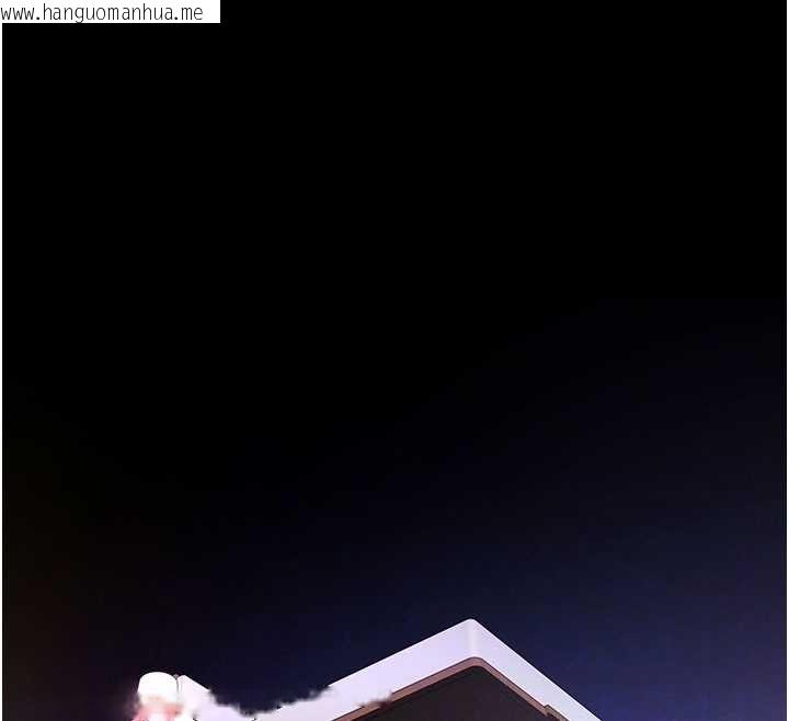 韩国漫画末日雕堡韩漫_末日雕堡-最终话-末日中的催眠师在线免费阅读-韩国漫画-第121张图片