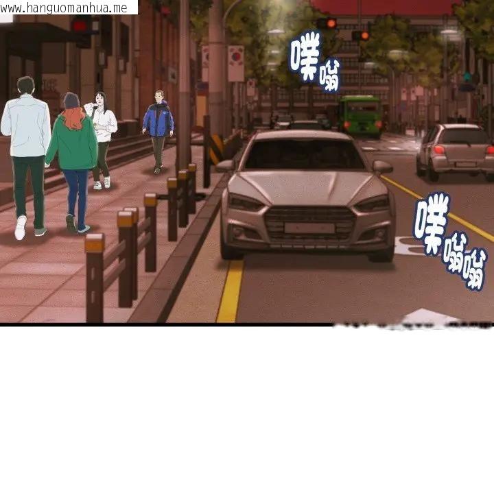 韩国漫画她们的夜晚属于我/与人妻有个秘密韩漫_她们的夜晚属于我/与人妻有个秘密-第36话在线免费阅读-韩国漫画-第47张图片