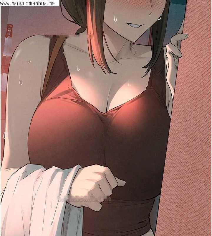 韩国漫画欲海交锋韩漫_欲海交锋-第87话-正宫允许的出轨在线免费阅读-韩国漫画-第126张图片