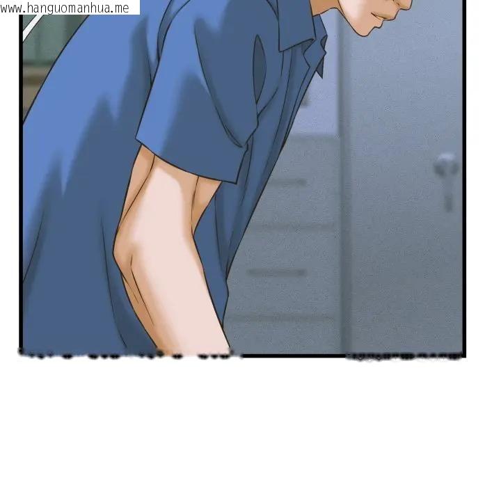 韩国漫画她们的夜晚属于我/与人妻有个秘密韩漫_她们的夜晚属于我/与人妻有个秘密-第36话在线免费阅读-韩国漫画-第34张图片