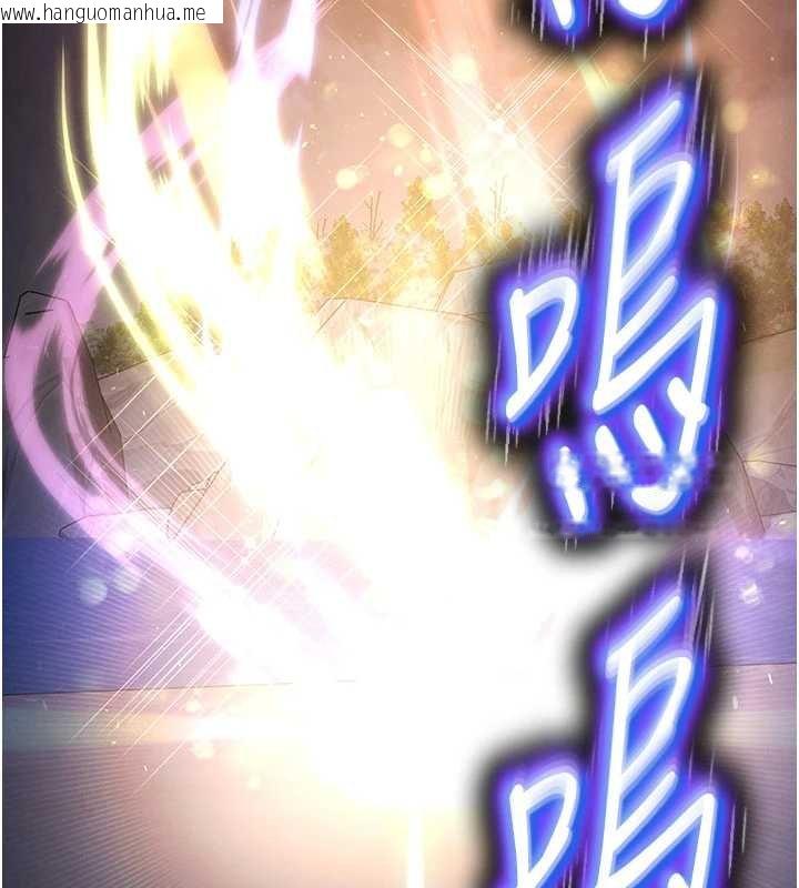 韩国漫画末日雕堡韩漫_末日雕堡-最终话-末日中的催眠师在线免费阅读-韩国漫画-第333张图片