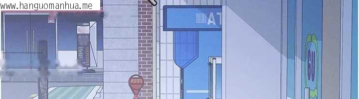 韩国漫画羞耻课堂韩漫_羞耻课堂-第32话-脑子里只有学生的好老师在线免费阅读-韩国漫画-第134张图片