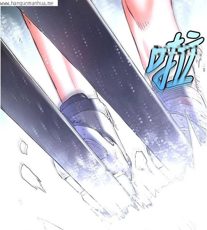 韩国漫画末日雕堡韩漫_末日雕堡-最终话-末日中的催眠师在线免费阅读-韩国漫画-第62张图片