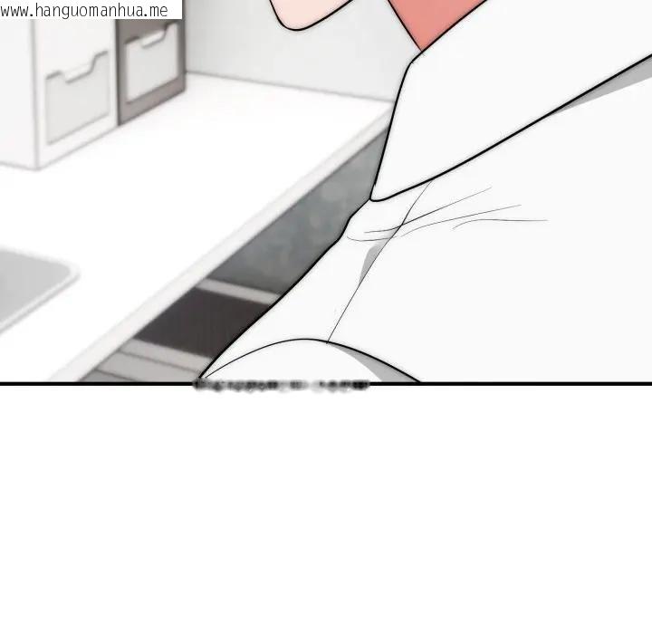 韩国漫画神雕闯都市/强雕：都市润女传说韩漫_神雕闯都市/强雕：都市润女传说-第35话在线免费阅读-韩国漫画-第19张图片