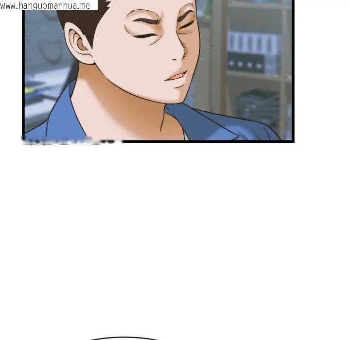 韩国漫画她们的夜晚属于我/与人妻有个秘密韩漫_她们的夜晚属于我/与人妻有个秘密-第36话在线免费阅读-韩国漫画-第12张图片