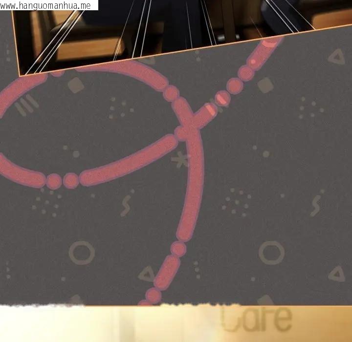 韩国漫画神圣陷阱/中了传教士的美人计韩漫_神圣陷阱/中了传教士的美人计-第39话在线免费阅读-韩国漫画-第149张图片