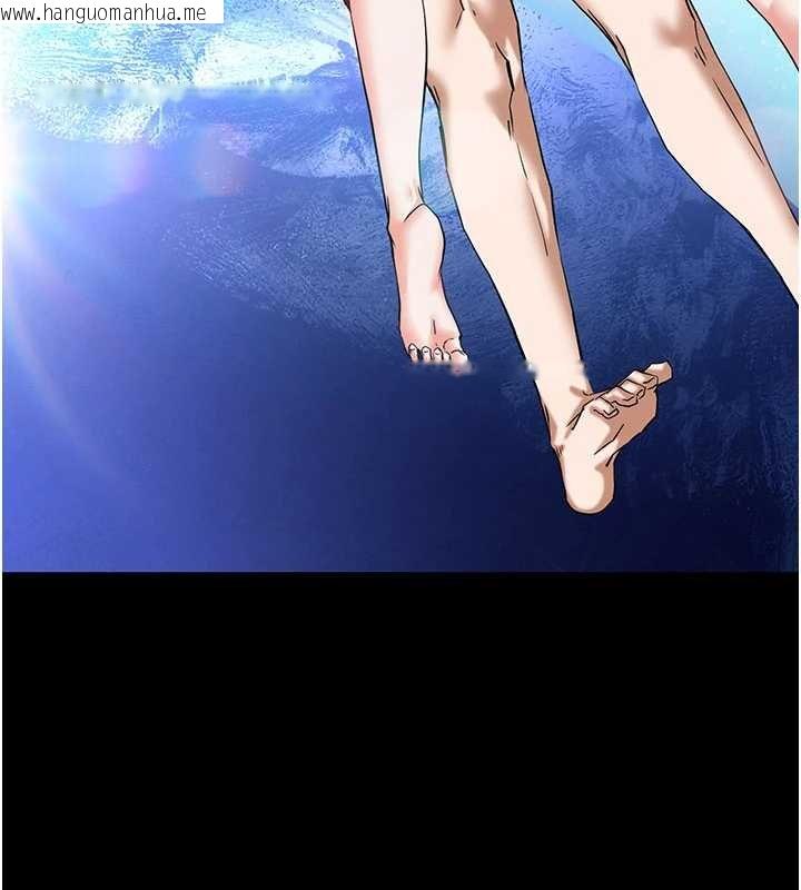 韩国漫画末日雕堡韩漫_末日雕堡-最终话-末日中的催眠师在线免费阅读-韩国漫画-第164张图片