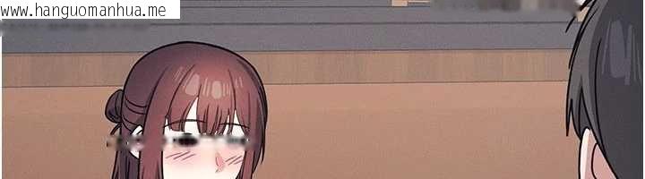 韩国漫画羞耻课堂韩漫_羞耻课堂-第32话-脑子里只有学生的好老师在线免费阅读-韩国漫画-第65张图片