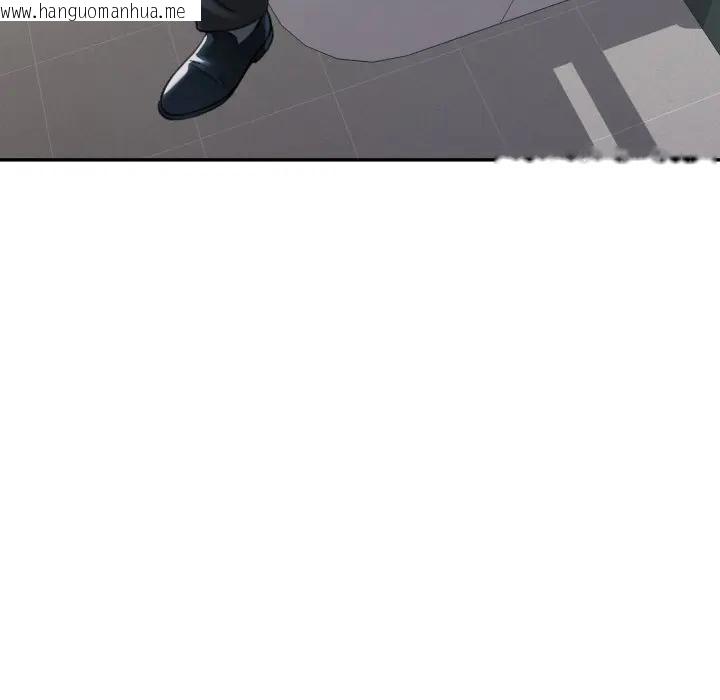 韩国漫画可以爱你吗/似曾相识的她韩漫_可以爱你吗/似曾相识的她-第98话在线免费阅读-韩国漫画-第110张图片