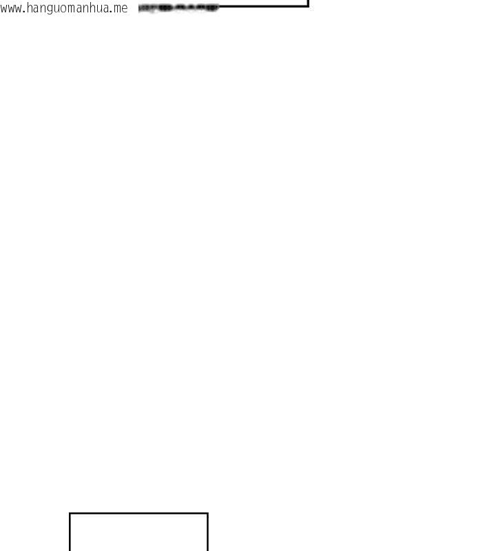 韩国漫画飞机杯女神连线中韩漫_飞机杯女神连线中-第57话-窥探姐妹花的私生活在线免费阅读-韩国漫画-第2张图片