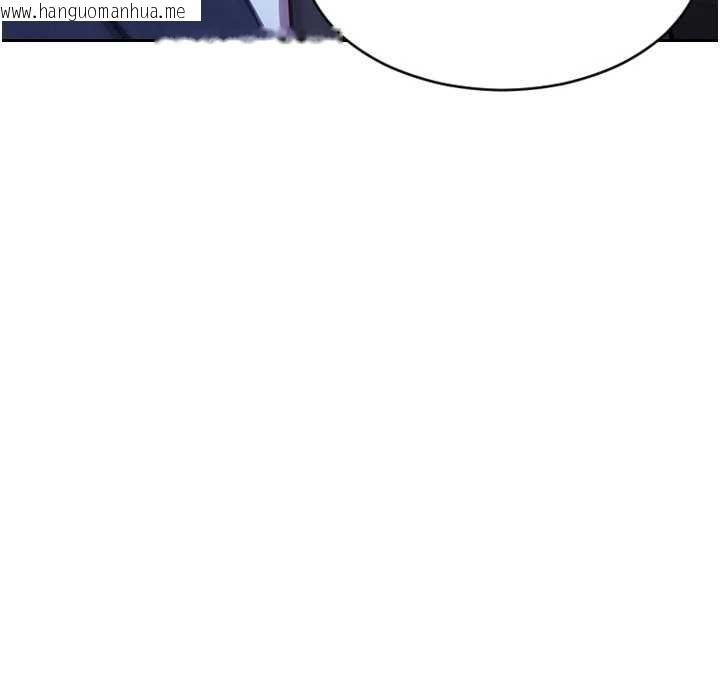 韩国漫画单身即纵欲韩漫_单身即纵欲-第46话-坐垫都被妳喷湿了在线免费阅读-韩国漫画-第34张图片