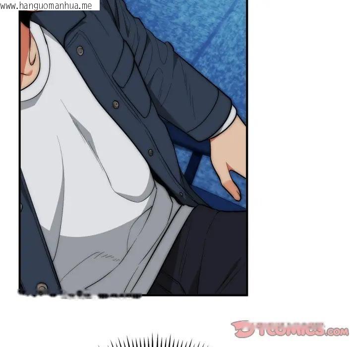 韩国漫画神雕闯都市/强雕：都市润女传说韩漫_神雕闯都市/强雕：都市润女传说-第35话在线免费阅读-韩国漫画-第102张图片