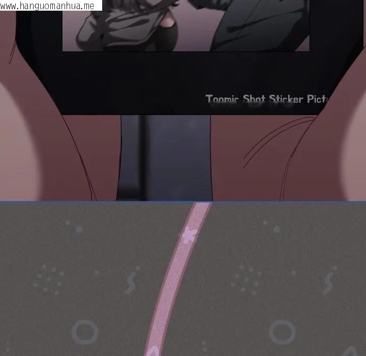 韩国漫画神圣陷阱/中了传教士的美人计韩漫_神圣陷阱/中了传教士的美人计-第39话在线免费阅读-韩国漫画-第138张图片