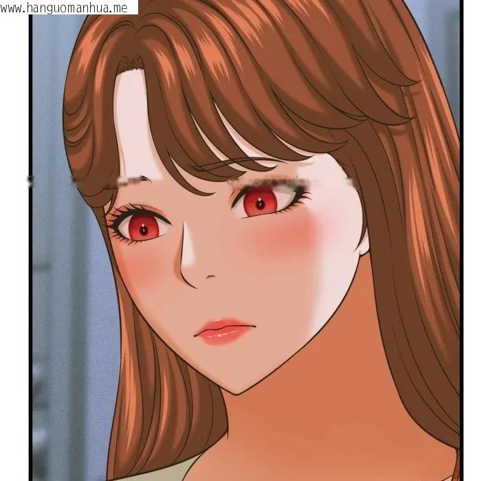 韩国漫画她们的夜晚属于我/与人妻有个秘密韩漫_她们的夜晚属于我/与人妻有个秘密-第36话在线免费阅读-韩国漫画-第25张图片