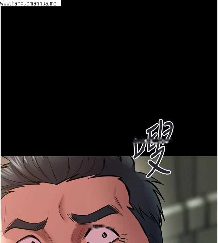 韩国漫画狱火重生韩漫_狱火重生-第62话-不是你死就是我亡在线免费阅读-韩国漫画-第17张图片